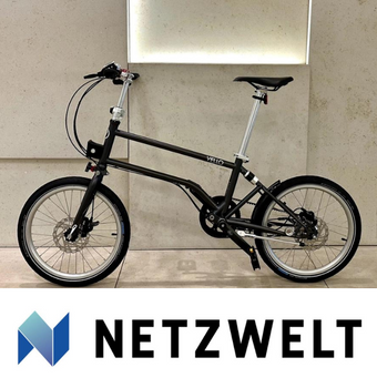 Vello Bike in NEtzwelt